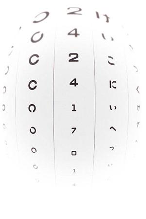 都筑区の中絶手術は安全性が高いです